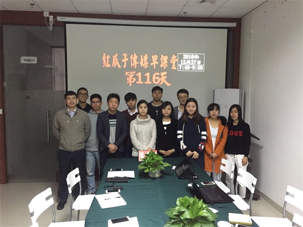 瓜瓜早課堂(118)-別后悔！時(shí)間可以倒流！