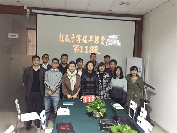瓜瓜早課堂(118)-別后悔！時(shí)間可以倒流！