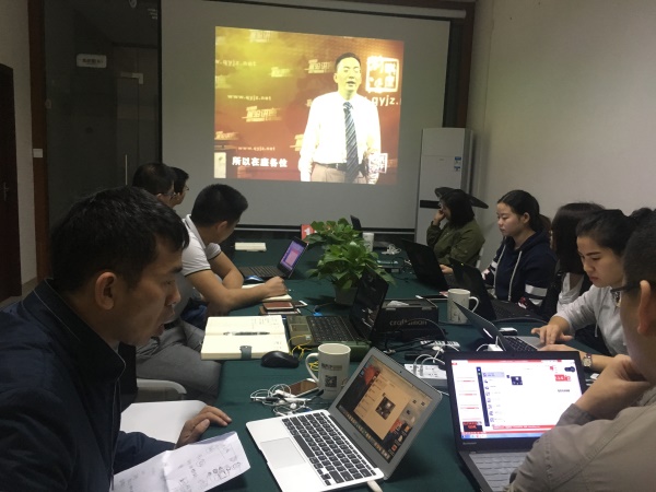 瓜瓜早課堂(124)-學(xué)習(xí)才能財源廣進,分享才能涌現(xiàn)創(chuàng)意 瓜瓜早課堂(124)-學(xué)習(xí)才能財源廣進,分享才能涌現(xiàn)創(chuàng)意