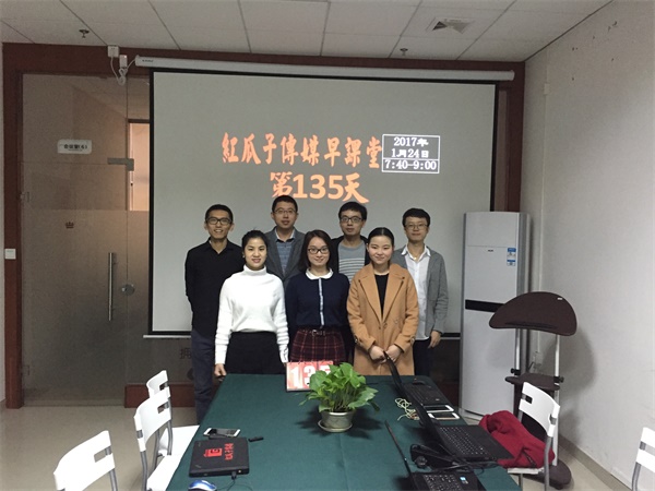 瓜瓜早課堂(135)-青春沒(méi)了,還有故事 瓜瓜早課堂(135)-青春沒(méi)了,還有故事